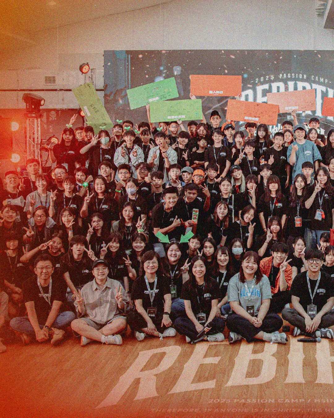 PASSION 26 宣傳圖文